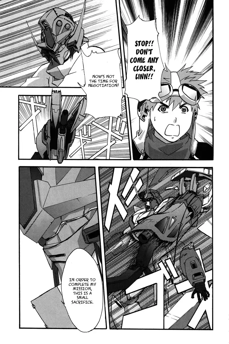 Kidou Shinseiki Gundam X - Under the Moonlight Chapter 3 20